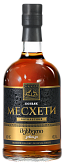 Cognac: "Meskheti" five years old